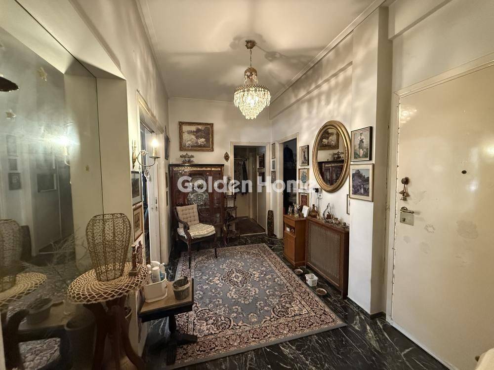 Χολ - Διάδρομος