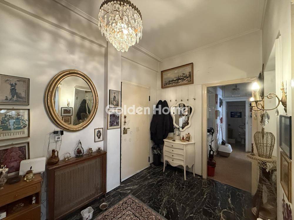 Χολ - Διάδρομος