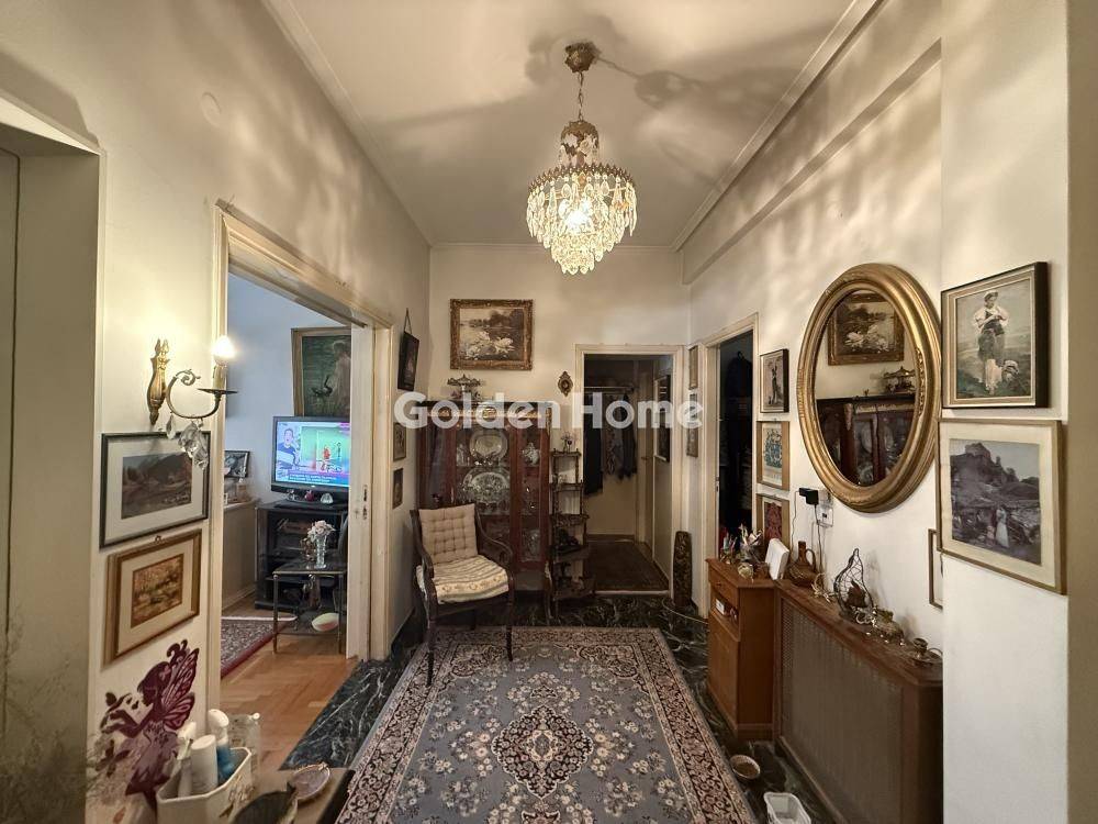 Χολ - Διάδρομος