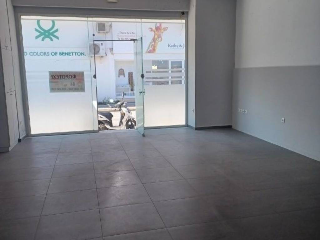 Εσωτερικοι χώροι