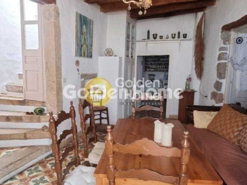 Τραπεζαρία