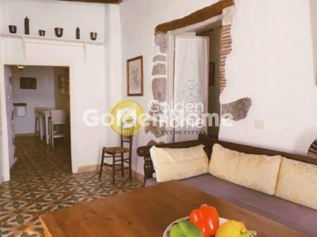 Τραπεζαρία