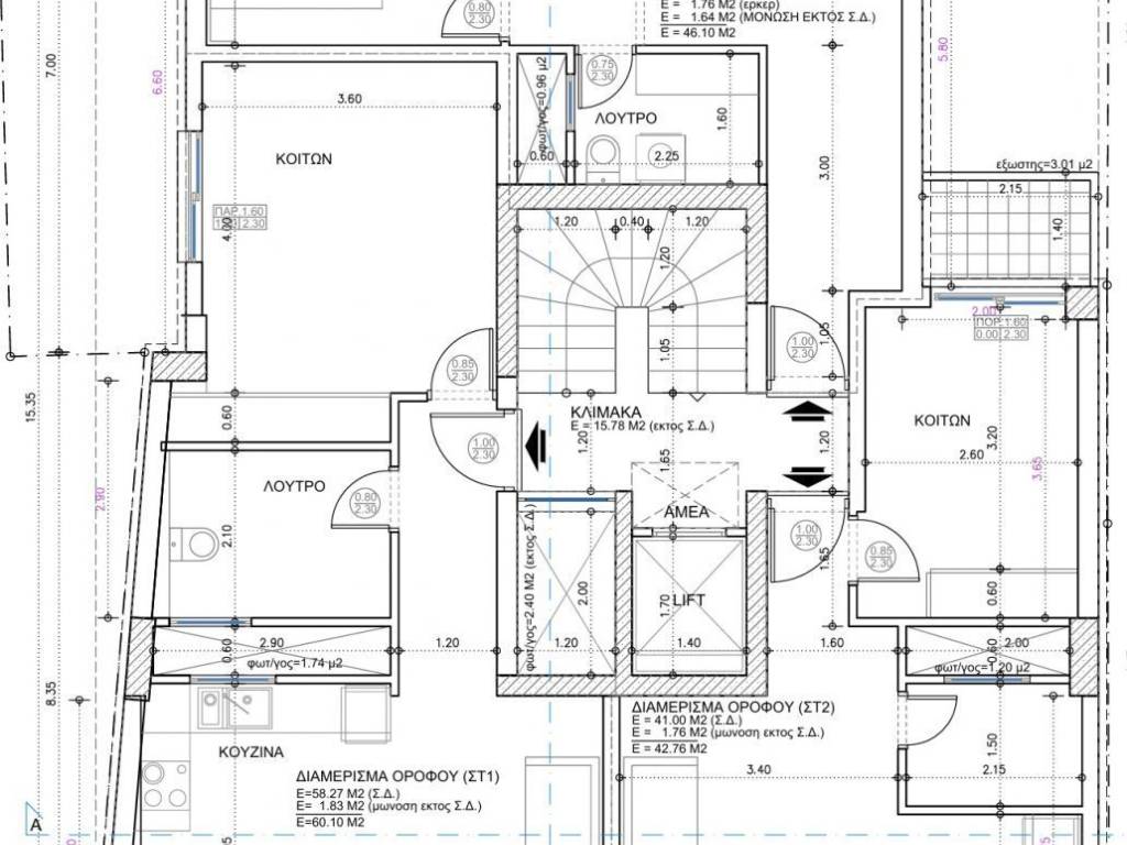 Εσωτερικοι χώροι