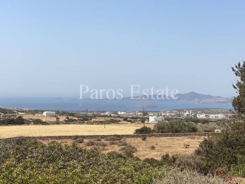 THea apo to agrotemachio