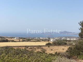 THea apo to agrotemachio