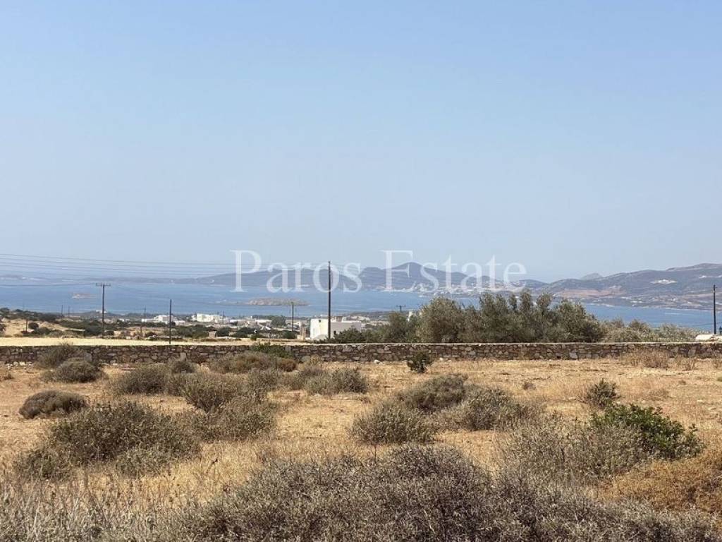 THea apo to agrotemachio