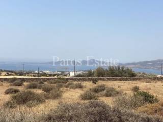 THea apo to agrotemachio