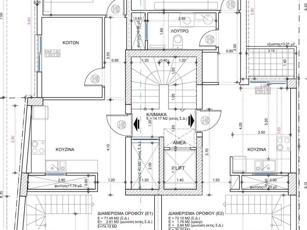 Εσωτερικοι χώροι