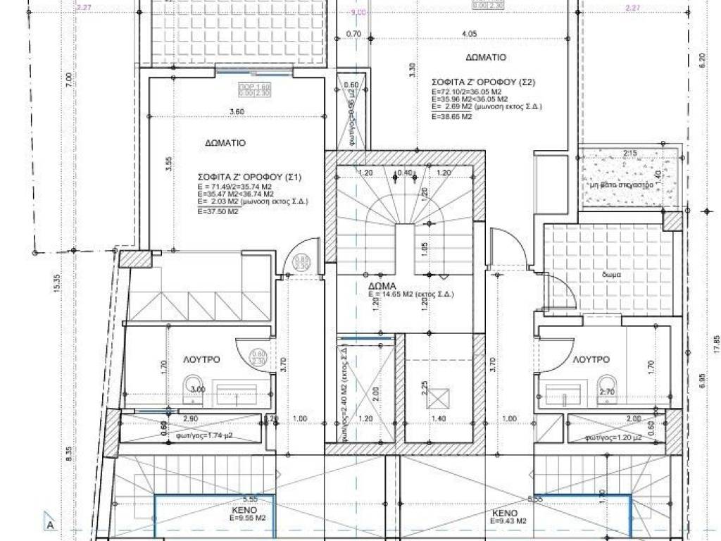 Εσωτερικοι χώροι