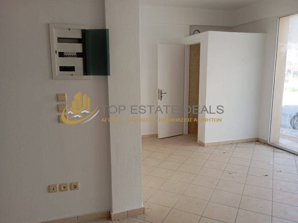 eisodos- sta aristera einai to mpanio