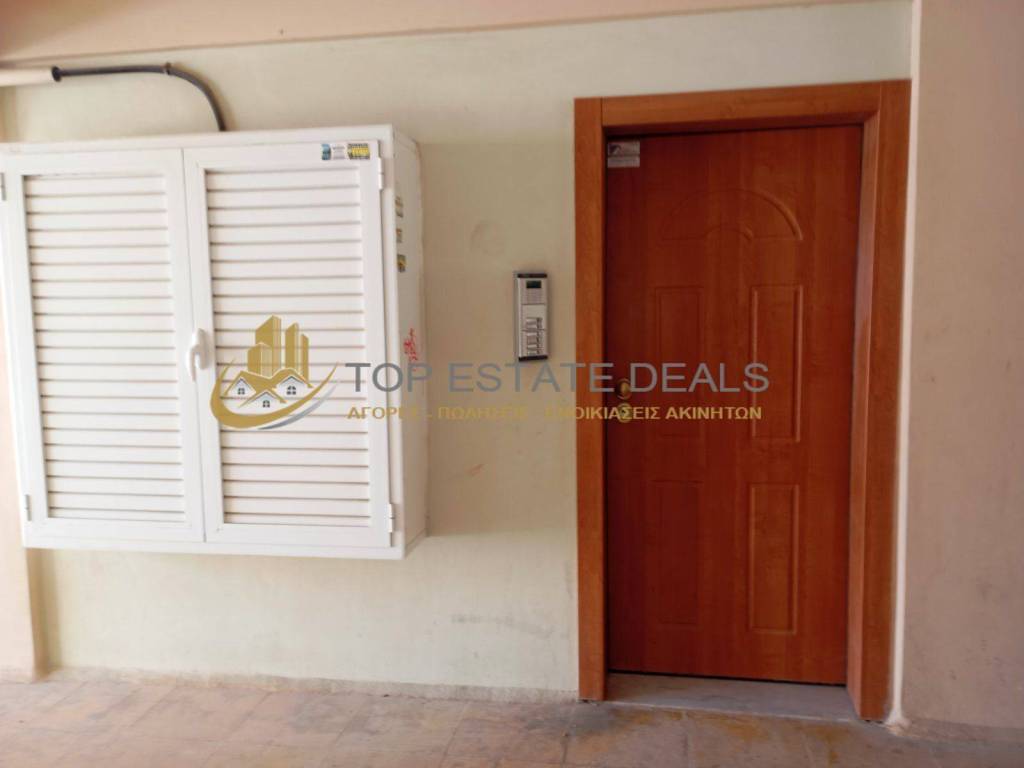 Eisodos polykatoikias