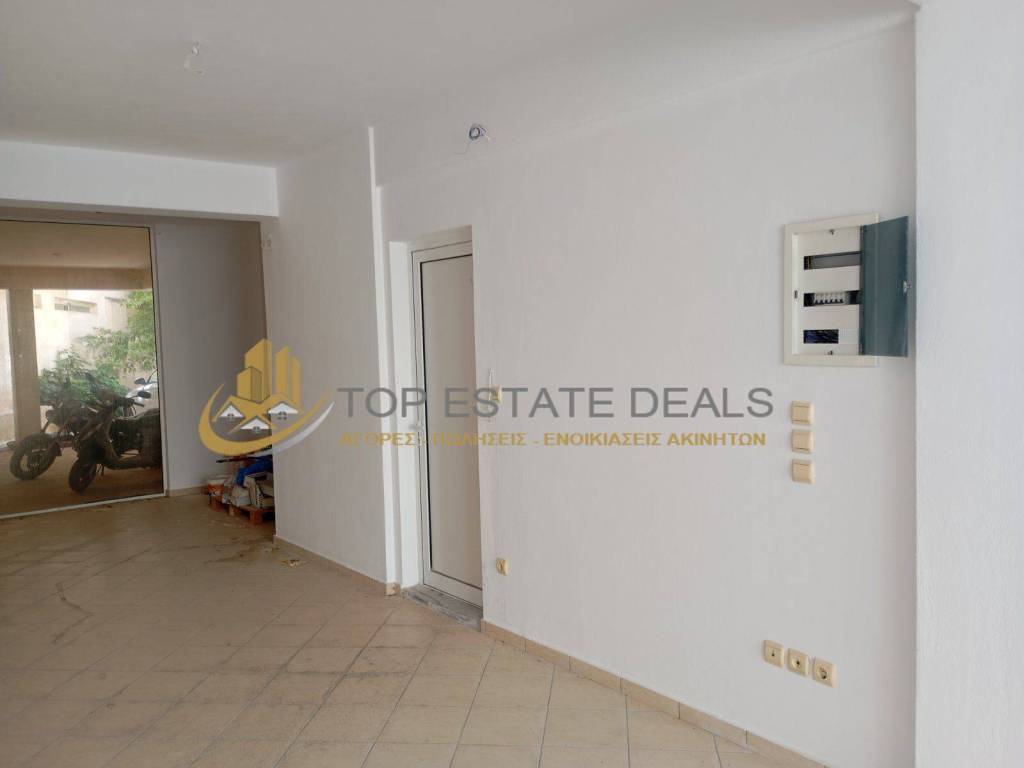 Piso choros katastematos -bitrina