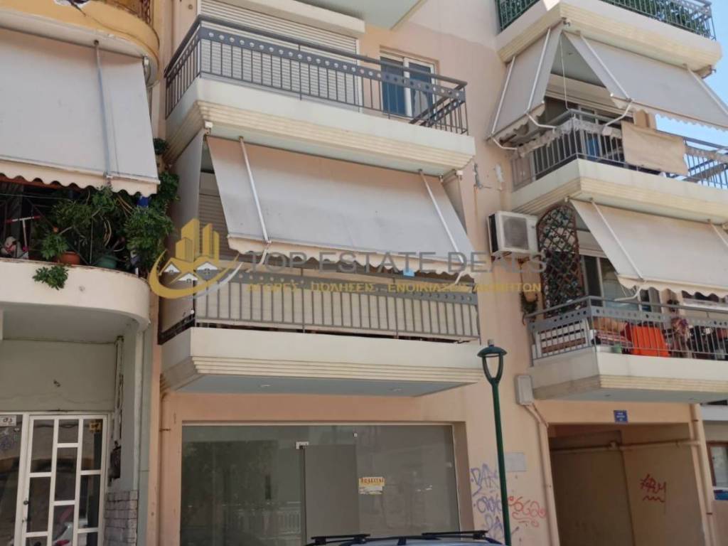 these katastematos sto isogeio