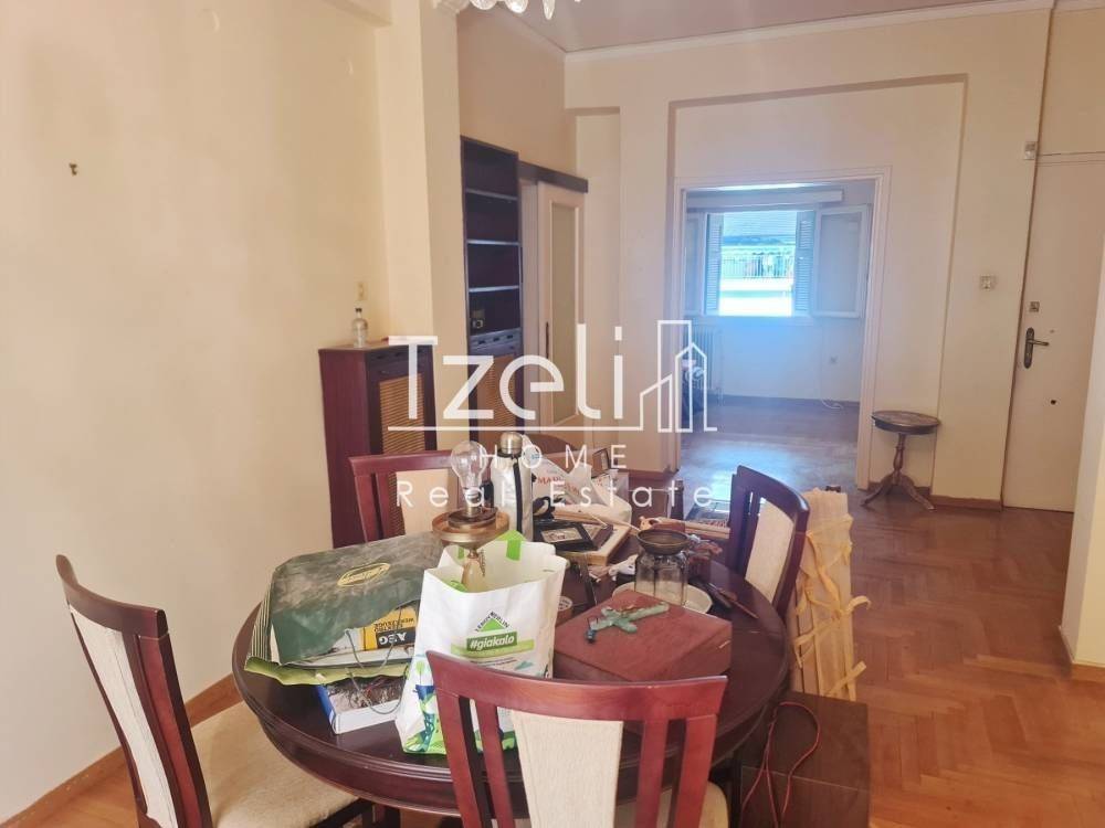 Άποψη χώρου