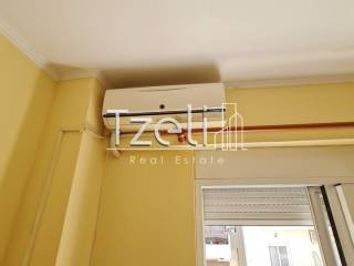 Κλιματιστικό