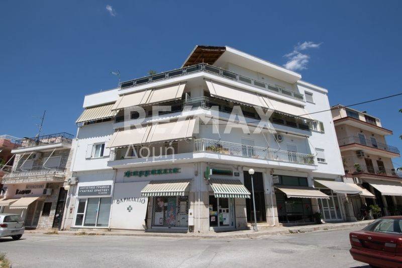 Εξωτερικός χώρος