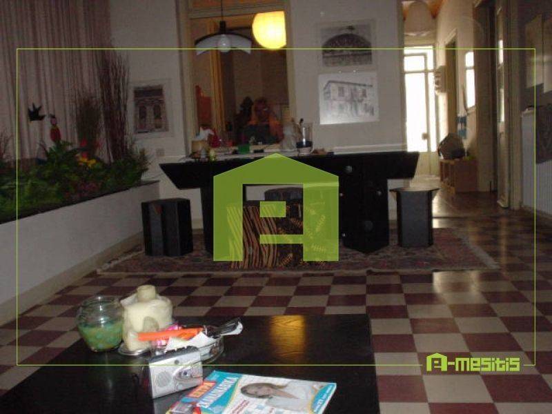 Ύπαρξη ανθρώπου