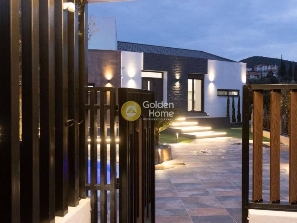 Εξωτερικός Χώρος