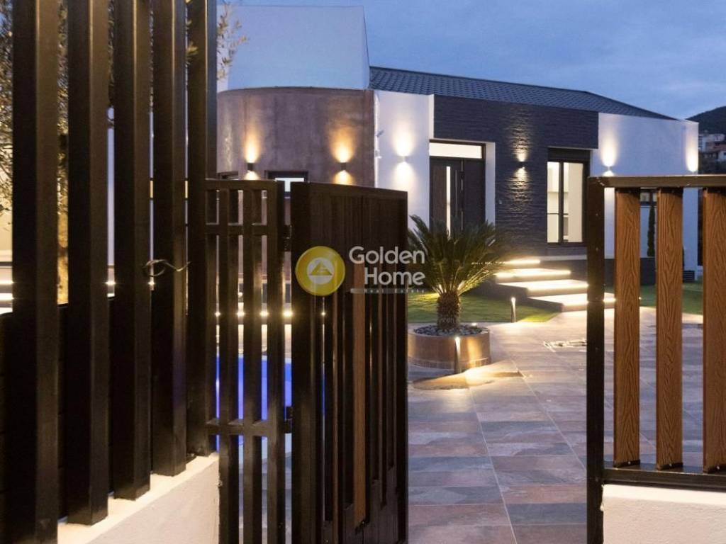 Εξωτερικός Χώρος