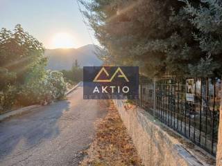 Λογότυπο