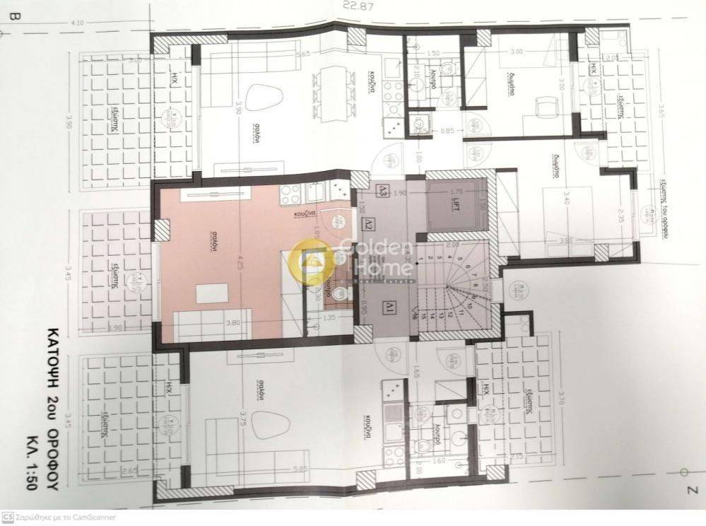 Ανελκυστήρας