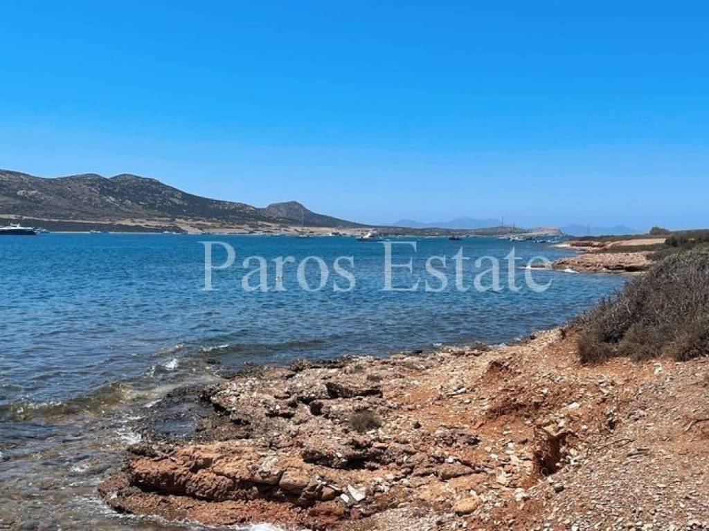 Πλησιέστερη παραλία