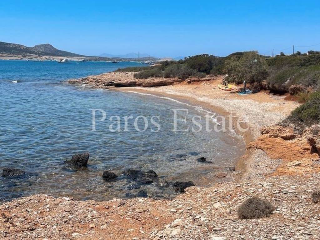 Πλησιέστερη παραλία