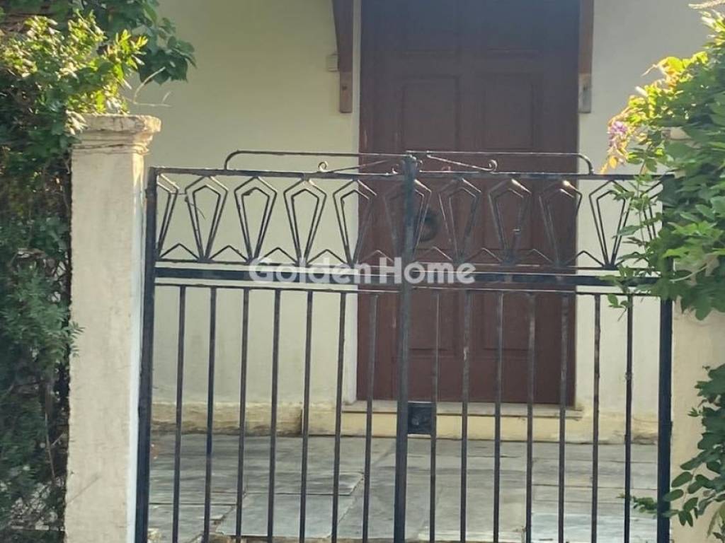 Εξωτερικός Χώρος