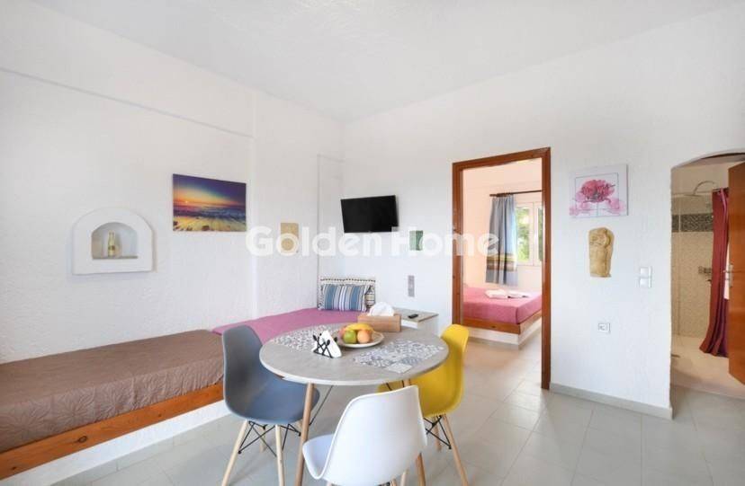 Τραπεζαρία