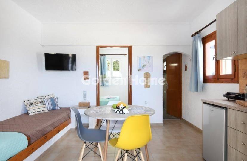 Τραπεζαρία