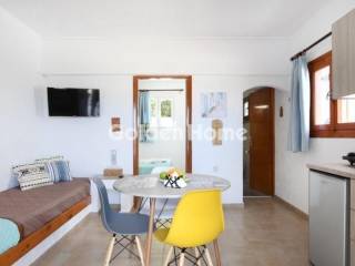 Τραπεζαρία