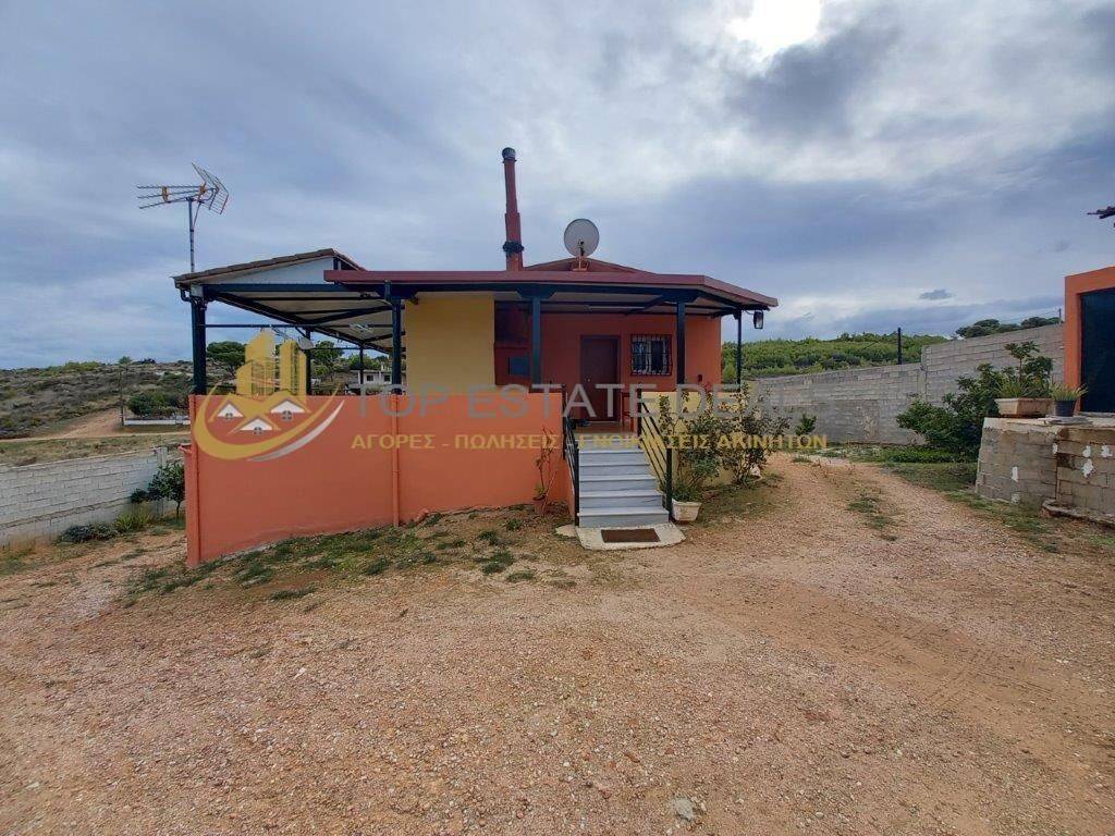 oikia yperypsomeno isogeio -beranta