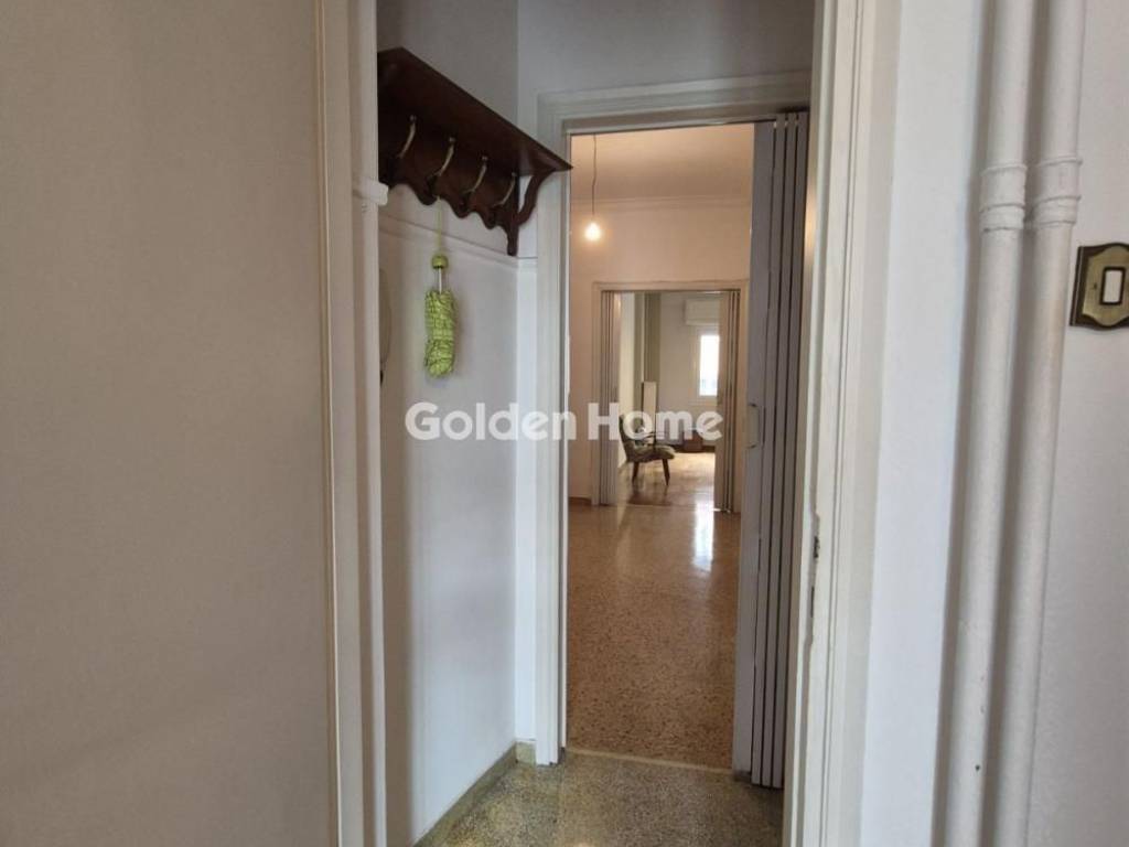 Χολ - Διάδρομος