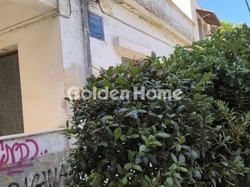 Εξωτερικός Χώρος