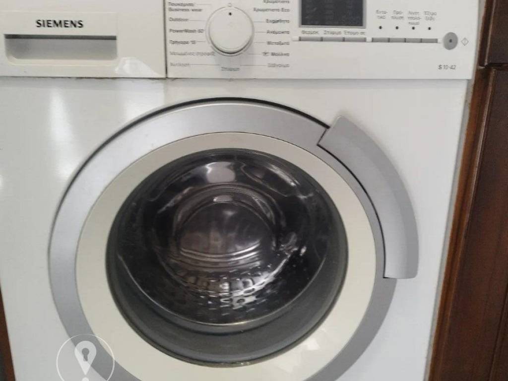 Forumland Real Estate, Πλυντήριο