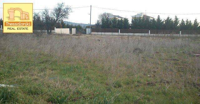 Επανομή, Αγροτεμάχιο, 8.700 τ.μ.