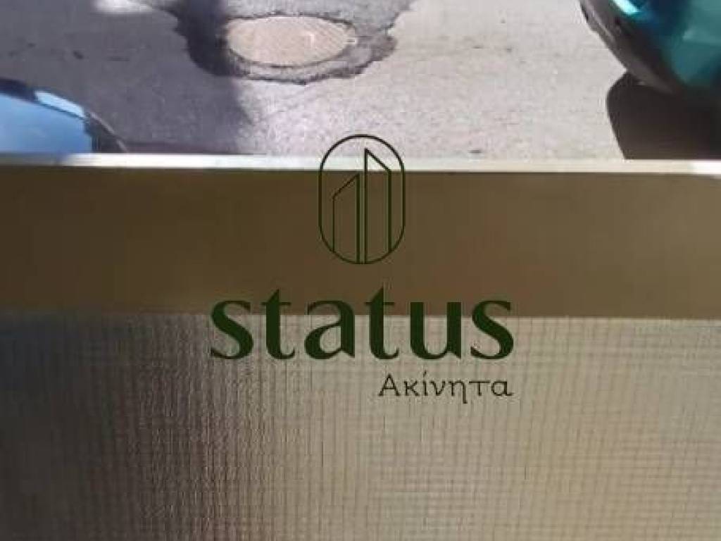 Θέα απο μπαλκόνι