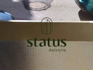 Θέα απο μπαλκόνι