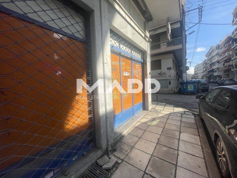 Εξωτερικός χώρος