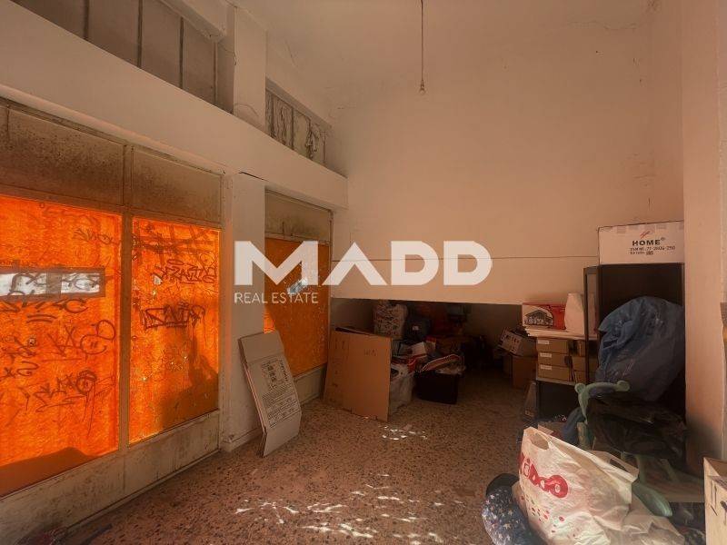 Άποψη χώρου