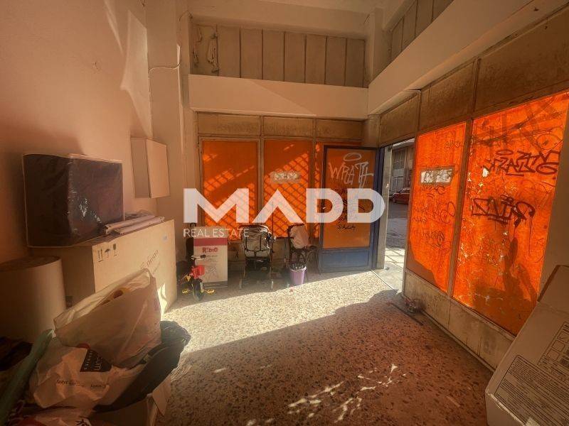 Άποψη χώρου