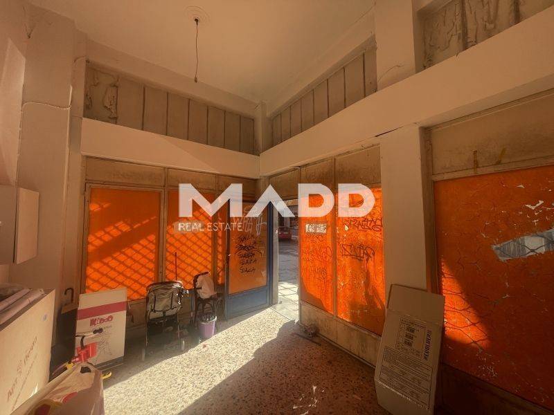 Άποψη χώρου