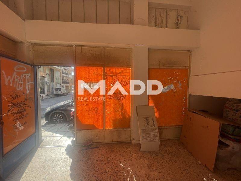 Άποψη χώρου