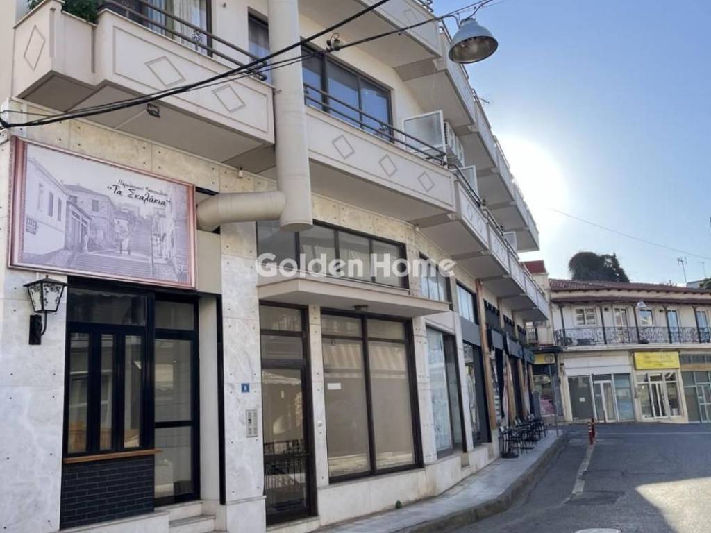 Εξωτερικός Χώρος