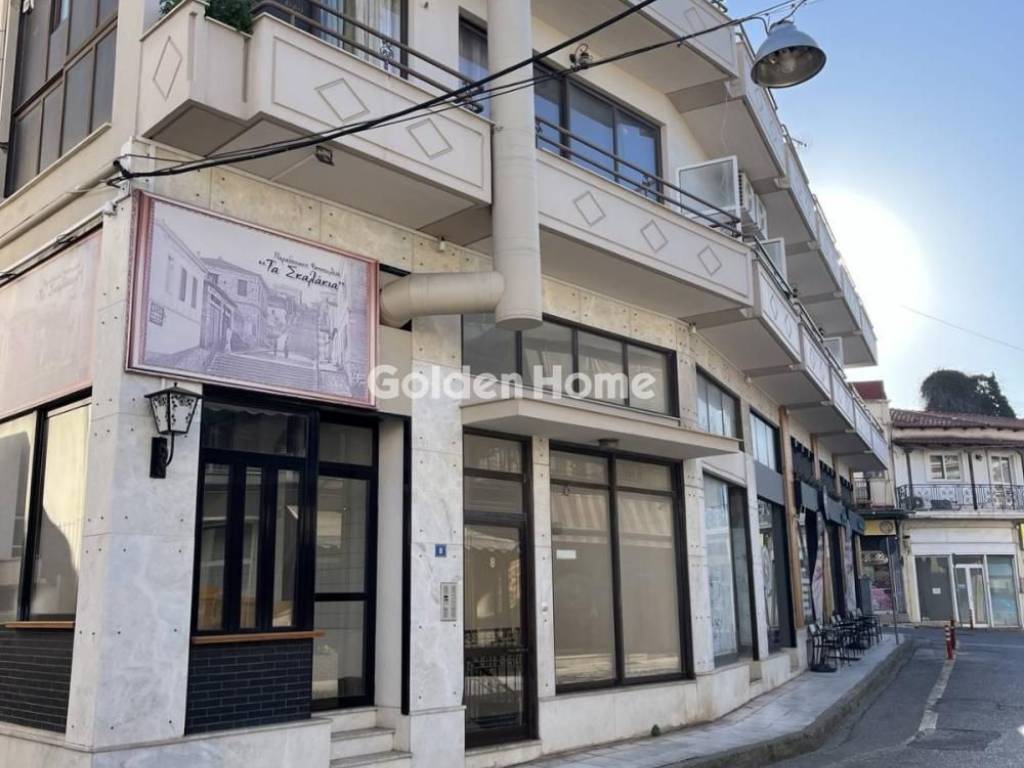 Εξωτερικός Χώρος