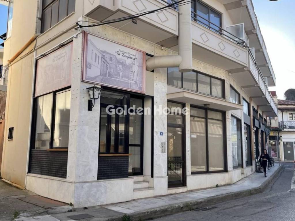 Εξωτερικός Χώρος