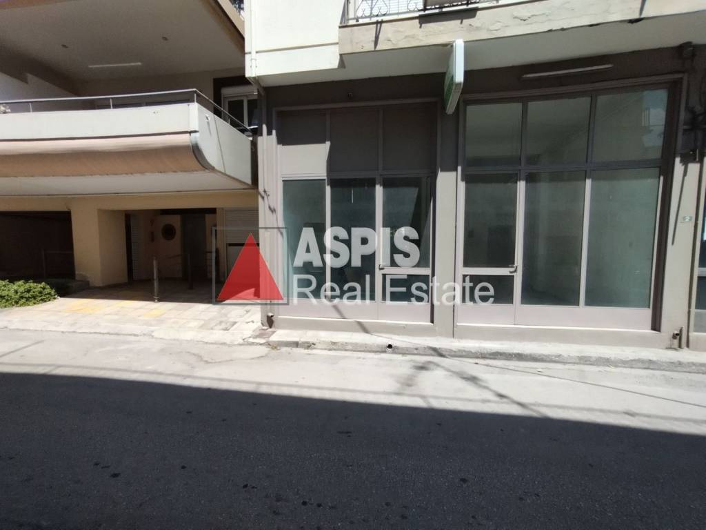 Εξωτερικοι χώροι