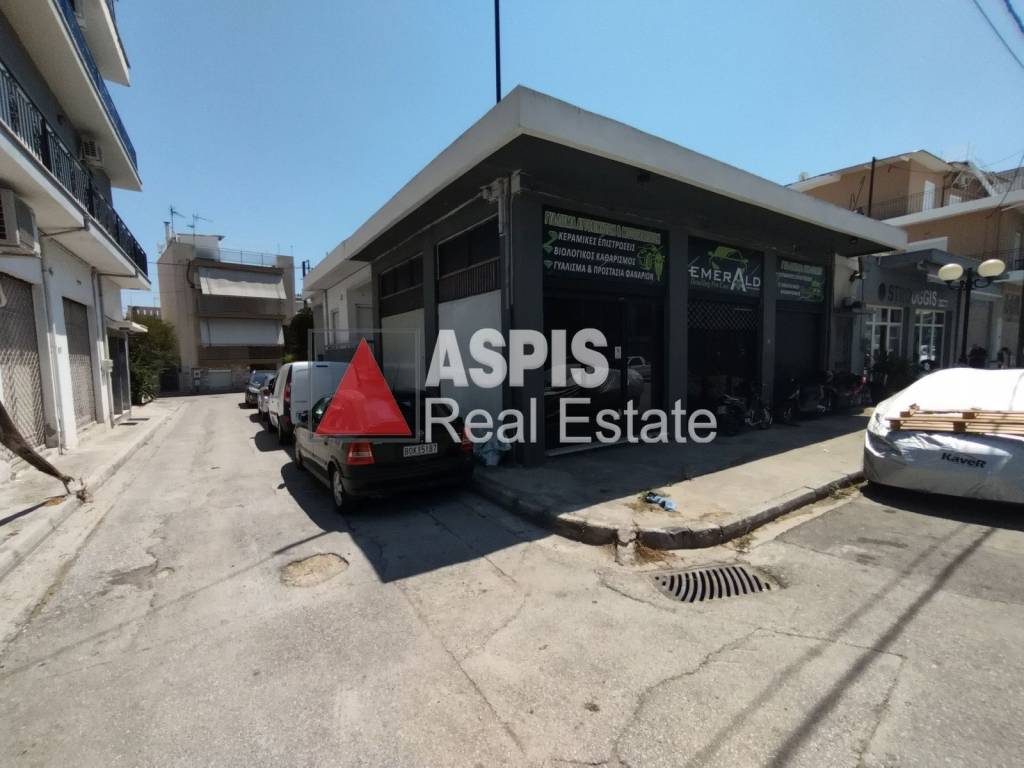 Εξωτερικοι χώροι