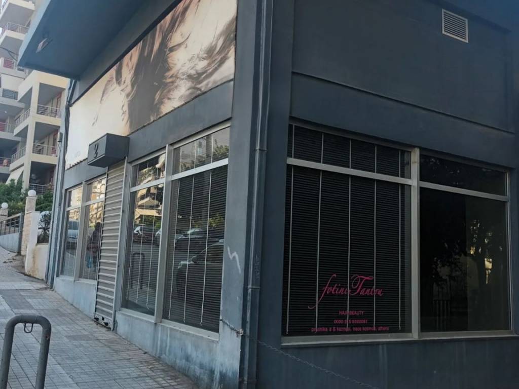 Εξωτερικοι χώροι