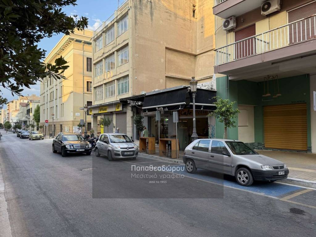 Εσωτερικοι χώροι